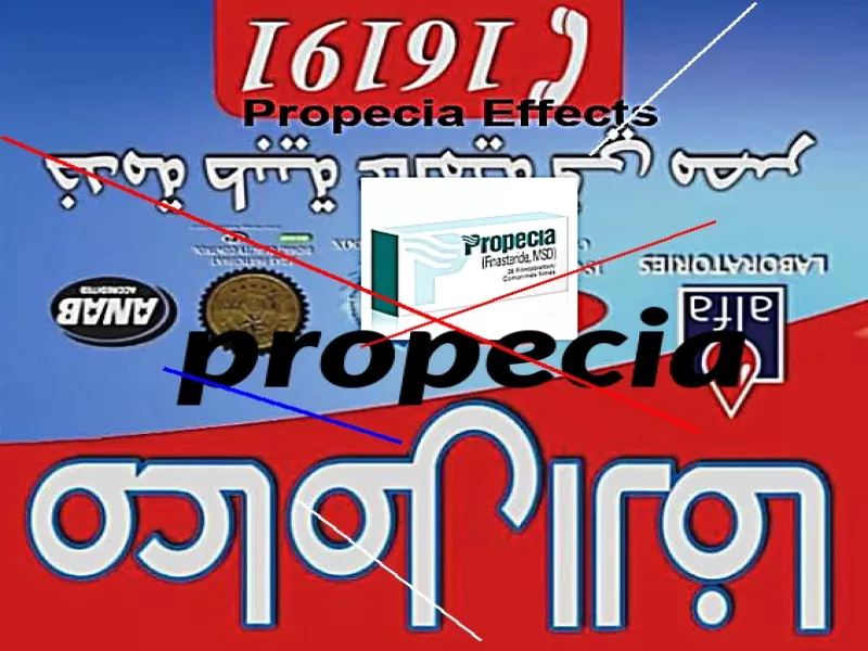 Achat finasteride propecia